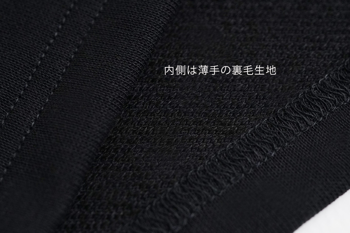 Mochi モチ suvin puff t-shirt スヴィンパフティシャツ
