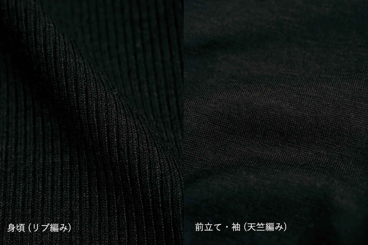 Mochiモチfront lib knit [black/ma26-kn-01 ]