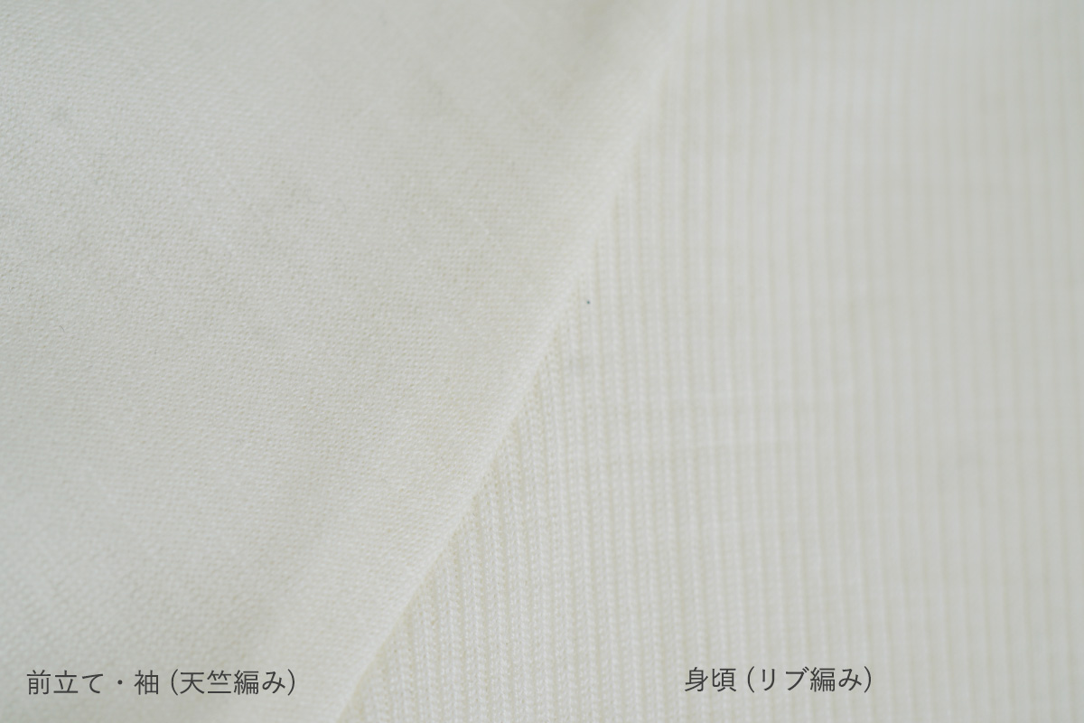 Mochiモチfront lib knit [off white/ma26-kn-01 ]