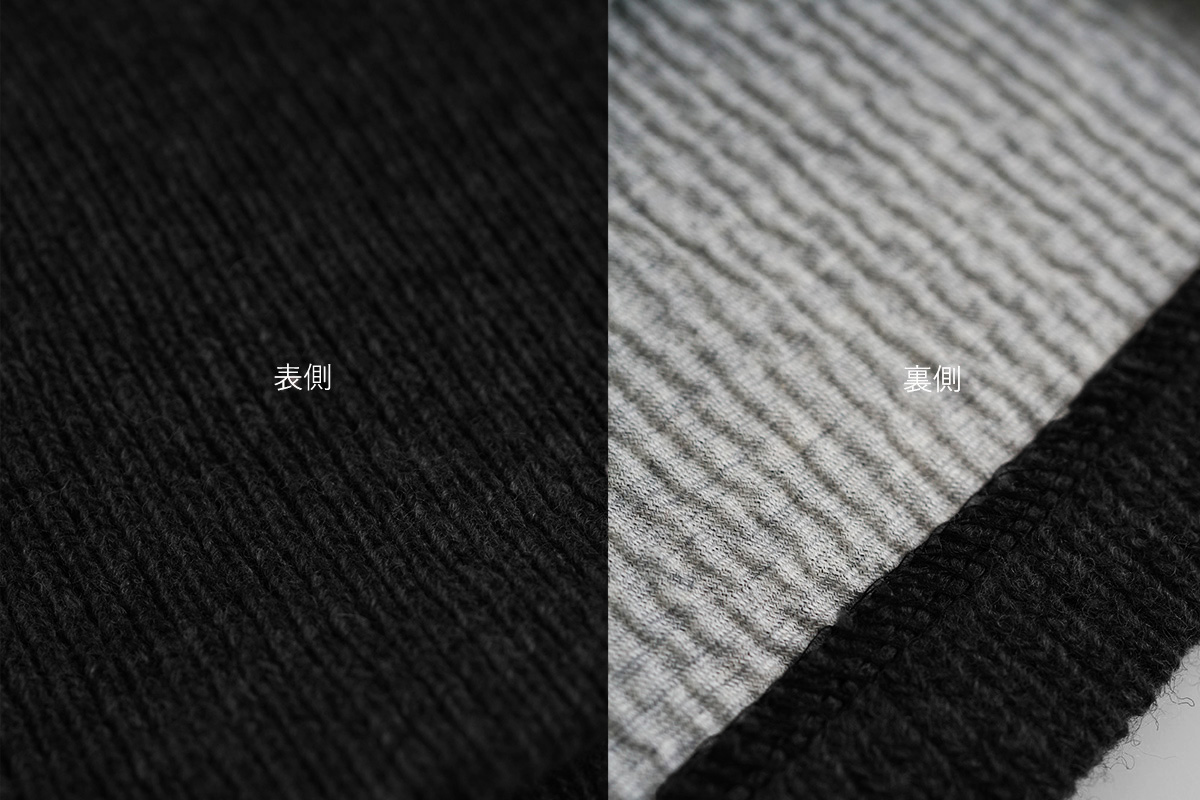 Mochiモチlib knit vest [ma26kn-02/dark mocha]