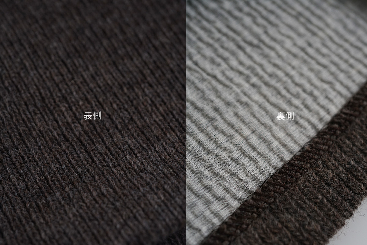 Mochiモチlib knit vest [ma26kn-02/dark mocha]