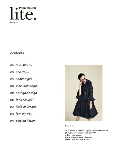 lite. issue.001