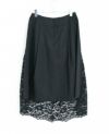 SI-HIRAI.FRONT LACE [CHAW17-3612]
