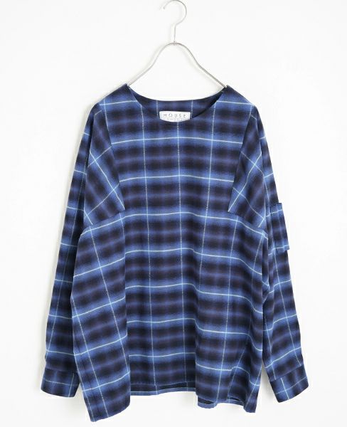 HOUSE OF THE VERY ISLAND 