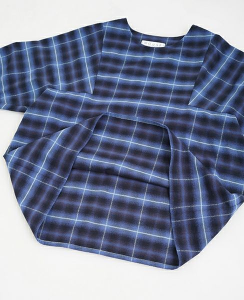 HOUSE OF THE VERY ISLAND 