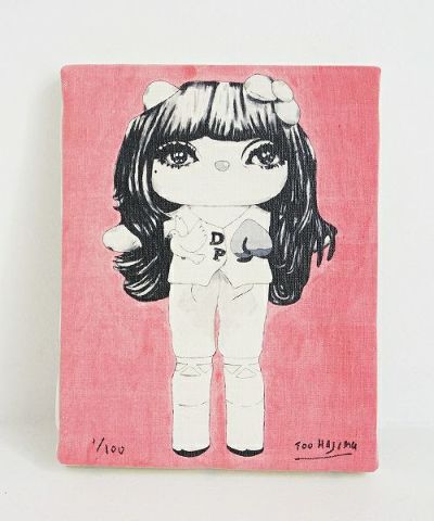 TOO HAJIMU<br>複製画-HAJIMARI