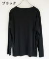 chloma.ロングスリーブTシャツ“connect”[19AUT3/ブラック,ベビーブルー]