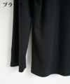 chloma.ロングスリーブTシャツ“connect”[19AUT3/ブラック,ベビーブルー]
