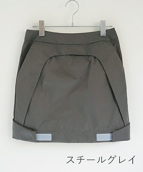 chloma.サイロコンパクトスカート[19ASK1].ブラックとスチールグレイの2色展開