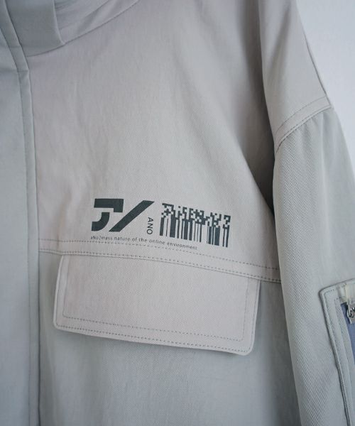 ano×hatra×Palm maison.アノ×ハトラ×パームメゾン.GP001“GHOST SHELL”[Glass]