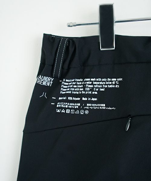 ano×hatra×Palm maison.アノ×ハトラ×パームメゾン.GP002“GHOST CARGO”[Black]