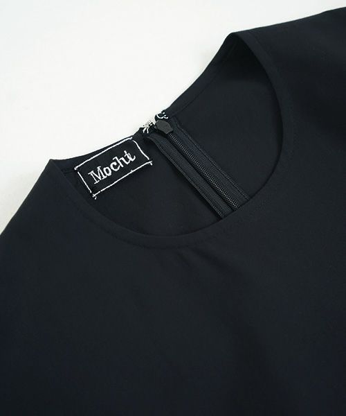 Mochi.モチ.pin tuck dress [ms02-op-02]