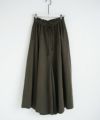 Mochi.モチ.ｍaxi pants [ms02-p-04]