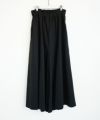 Mochi.モチ.ｍaxi pants [ms02-p-04]