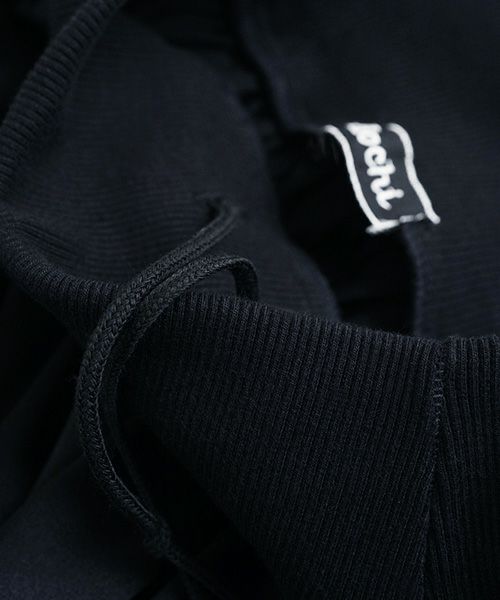 Mochi.モチ.long skirt [ms02-sk-01]