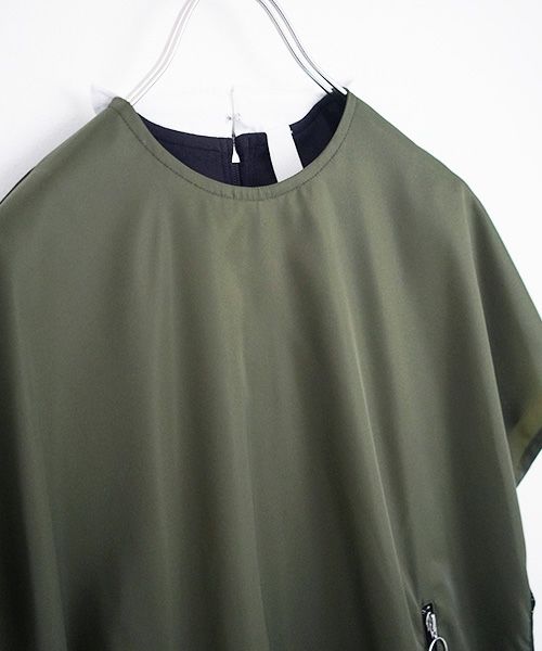 SWANLAKE スワンレイク .BACK WHITE [OP-1357/KHAKI]