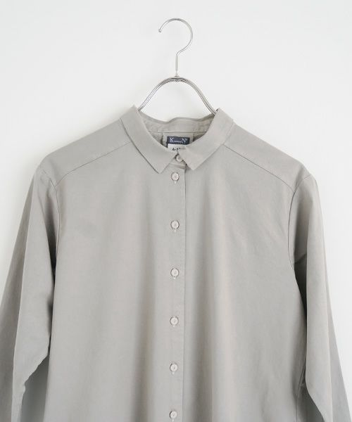 KristenseN DU NORD.クリステンセンドゥノルド.ONE PIECE [221-11749/A-131/03 Stone]