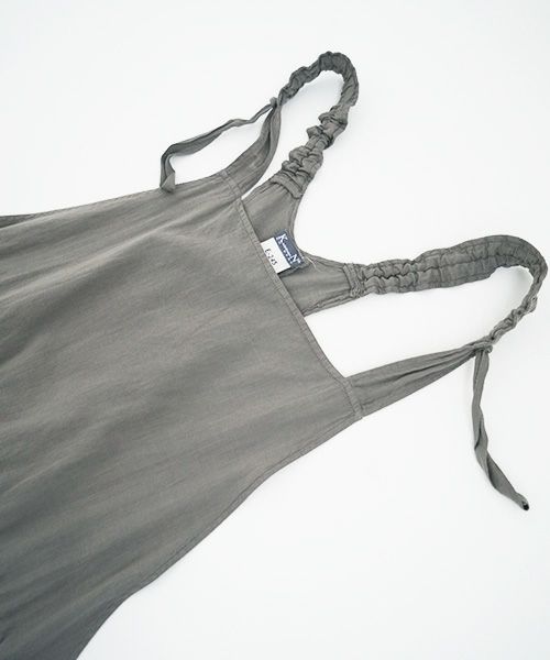 KristenseN DU NORD.クリステンセンドゥノルド.SKIRTOVERALL [221-12330/E-245 08Marble]