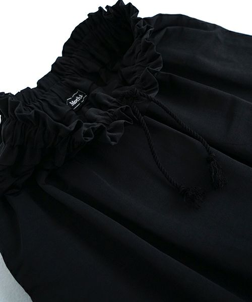 Mochi モチ balloon long skirt [ma24-sk-01/black] バルーンロングスカート