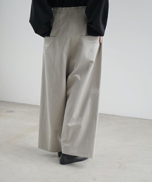 VU ヴウ wide silhouette pants [CHALK] ワイドシルエットパンツ vu-pnt-006