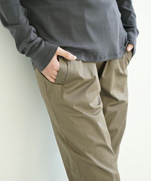 KristenseN DU NORD   クリステンセンドゥノルド Casual tapered pants [I-392/950/04 Clay]