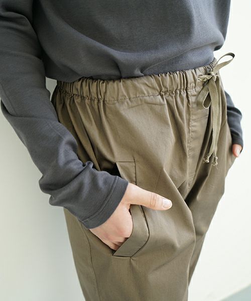 KristenseN DU NORD   クリステンセンドゥノルド Casual tapered pants [I-392/950/04 Clay]