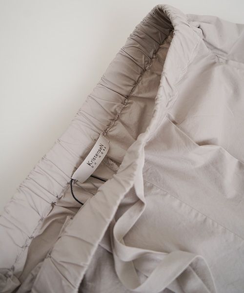 KristenseN DU NORDクリステンセン ドゥ ノルドEasy pants [J148/03 chalk] イージーパンツ 