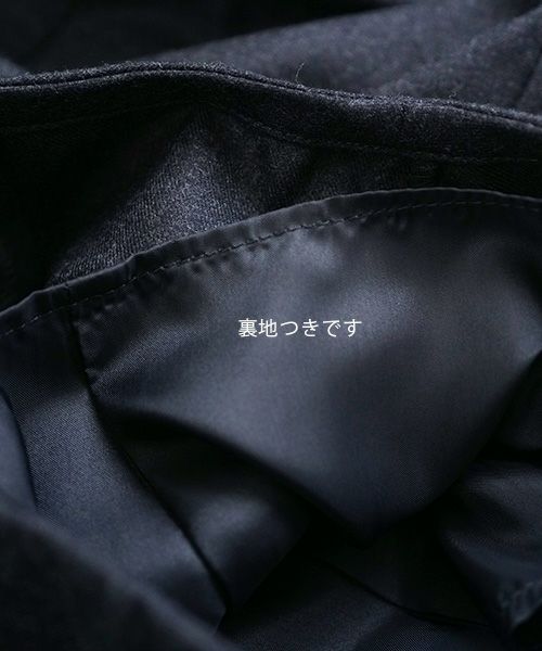 Mochiモチsarouel pants [charcoal gray/ma24-pt-02]